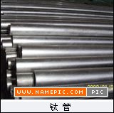 Global B2B directory Global trade lead